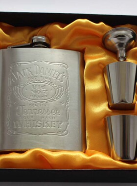 7盎司加厚不锈钢扁酒壶 迷你随身便携酒瓶水壶黄色礼盒套装 包邮