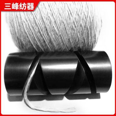 胶木槽筒摩擦辊倒毛机络筒加弹机