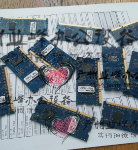 适合京瓷FS-4020DN/FS-2020D/3920/6970打印机内存 256M 512M 1GB