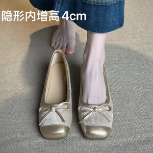 法式内增高浅口单鞋女新复古百搭