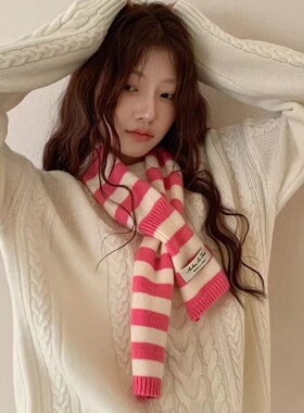 韩代同款甜美少女粉短款含羊毛小围巾秋冬天保暖时髦懒人交叉围脖