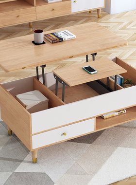 多功能茶几餐桌两用客厅简约现代家用一体小户型升降折叠茶桌组合