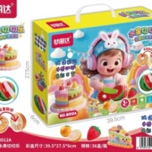 新款 益智可爱男孩女孩彩泥彩沙系列快乐面条机儿童玩具