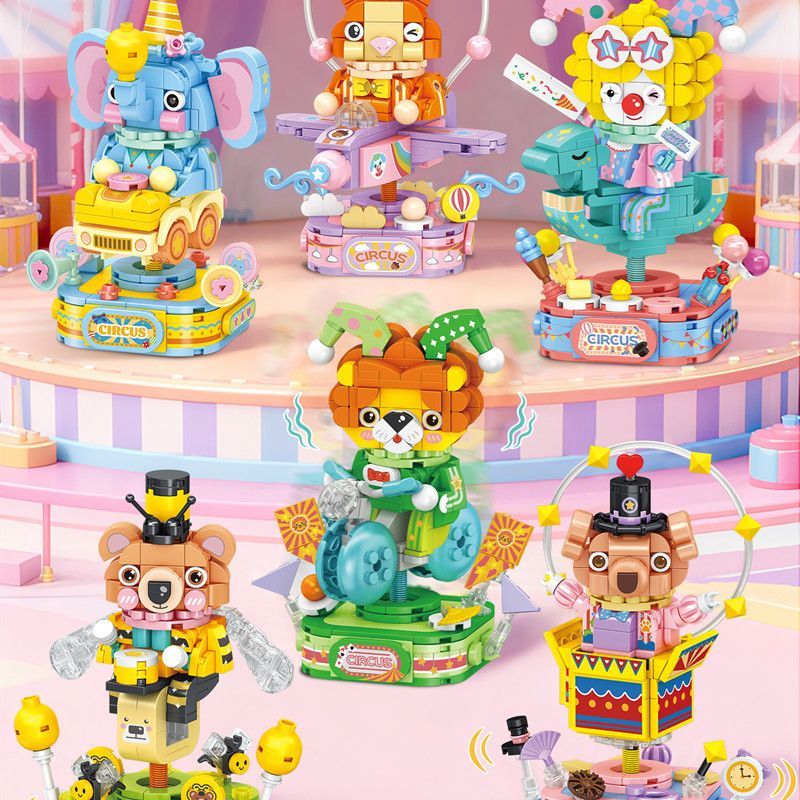 热销新品马戏团动物小丑木马车魔术儿童搞怪拼装积木玩具礼物
