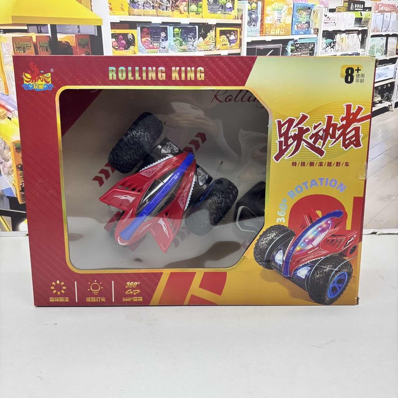 跃动者特技翻斗翻滚遥控车儿童男孩灯光音乐旋转越野车玩具车礼物