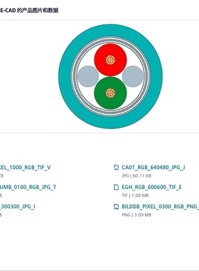 6XV1830-3GH10 PROFIBUS  GP链环悬挂装置，2 芯 5 百万次弯曲循