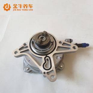 传祺GS4 GS8 GA6 GS519款机械真空泵总成原厂