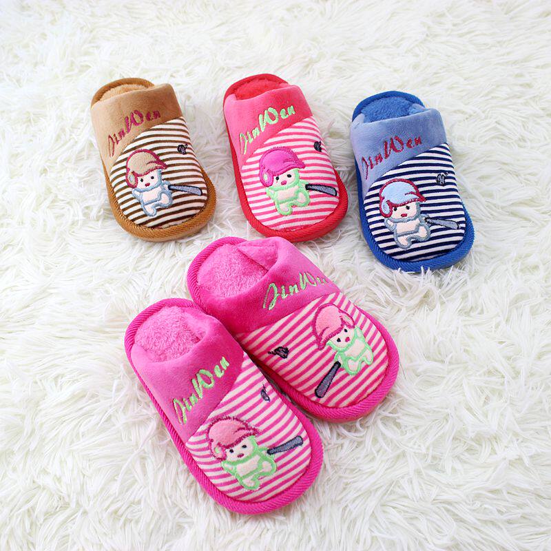 Pantoufles enfants en suède pour hiver - Ref 987177 Image 1