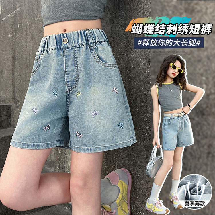 女童牛仔短裤夏季2025新款儿童绣花蝴蝶结裤子薄款中大童夏五分裤