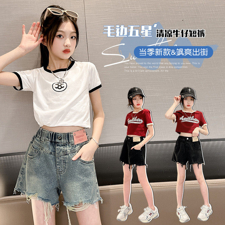 女童2026夏装毛边牛仔短裤女大童韩版热裤儿童初中生女孩夏季裤子