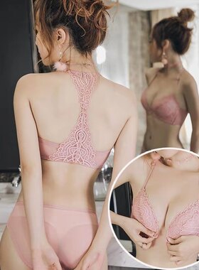 内衣套装女聚拢收副乳防下垂美背文胸罩前扣性感2020新款无痕蕾丝