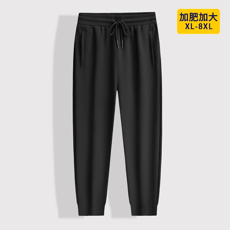 2024年秋季男士加肥加大码时尚松紧腰收口运动裤男胖子直筒长裤
