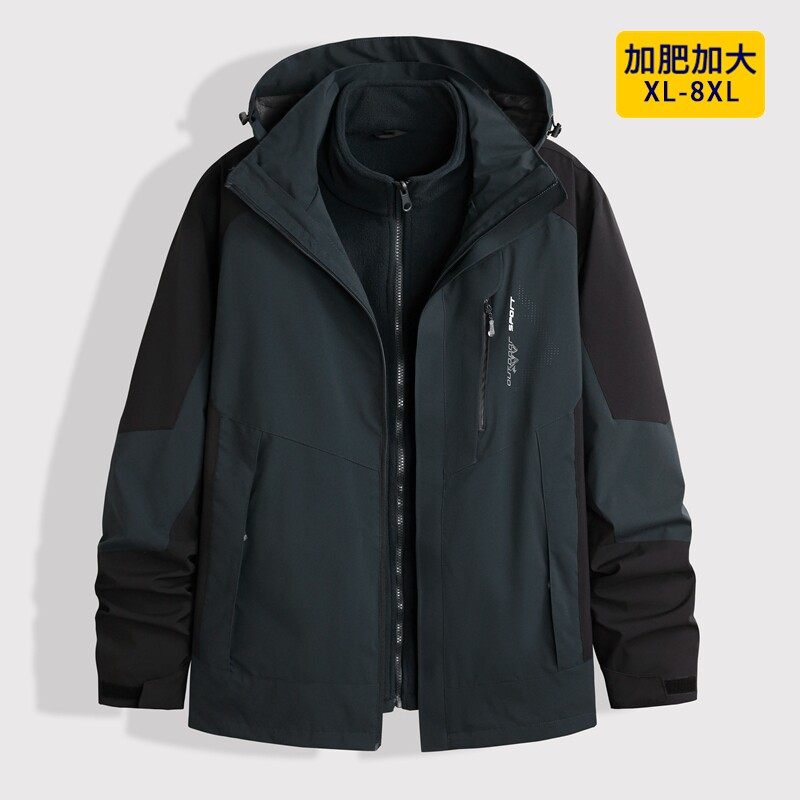 胖子男特大码300斤加肥加大冲锋衣三合一两件套可拆加绒加厚外套