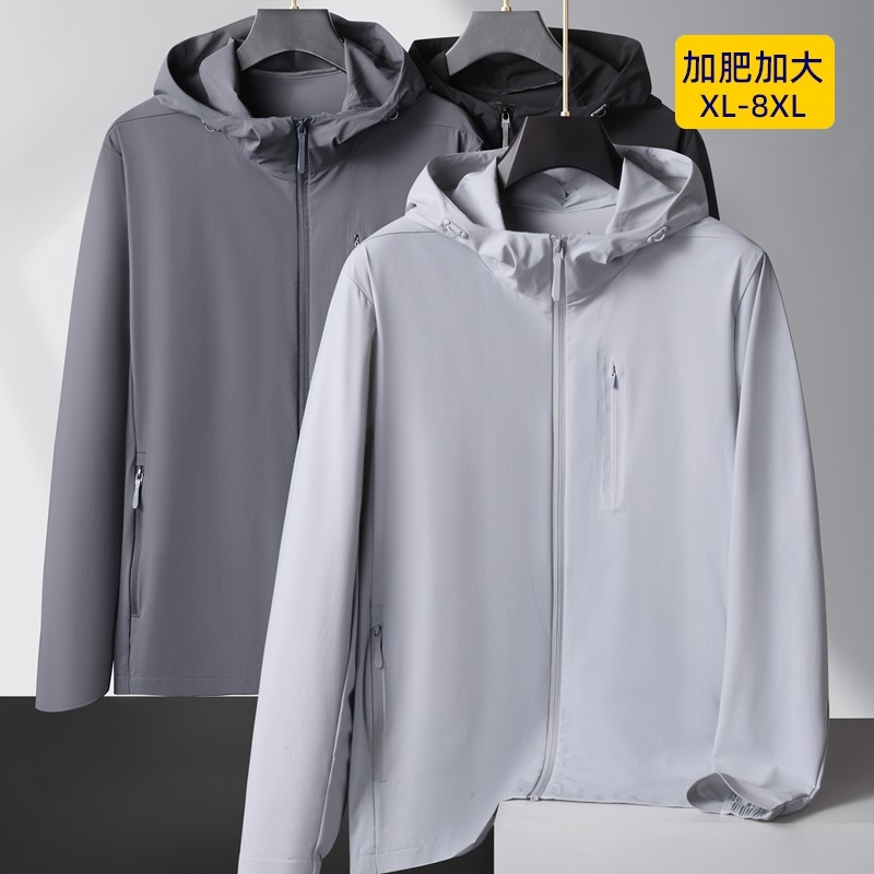 高端冰丝防晒衣男夏季防紫外线户外骑行外套胖子大码薄防晒服定制
