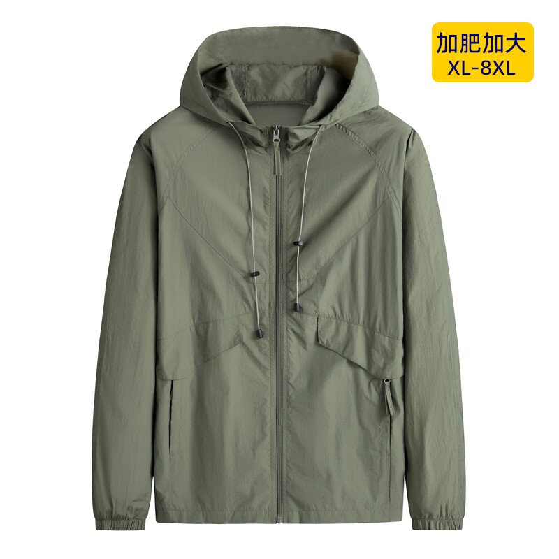加肥大码男士户外连帽防晒服夏季薄款防紫外线外套胖子宽松皮肤衣
