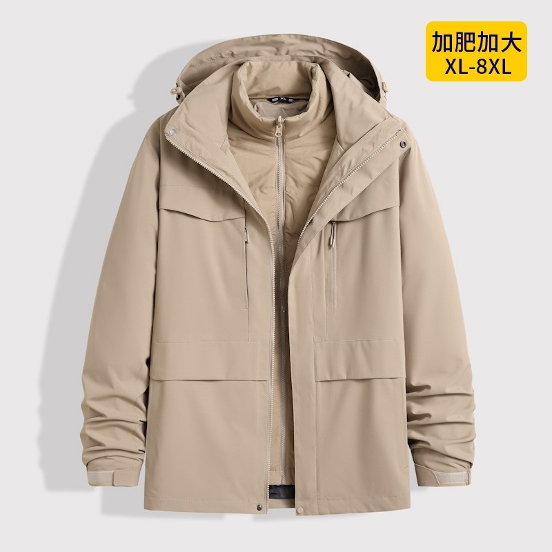 加肥加大码男士羽绒服外套可脱卸内胆两件套宽松休闲胖子冬装上衣