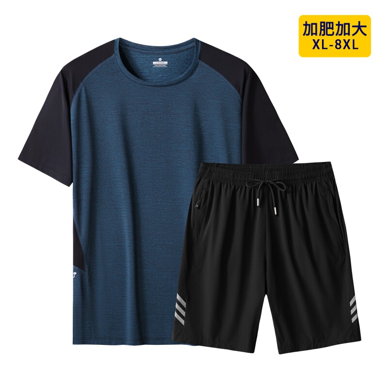 速干T恤男夏季舒适透气短袖套装弹力宽松运动休闲跑步健身速干衣