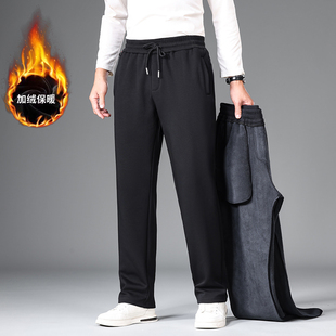 加绒加厚男士运动裤2024新款冬季宽松直筒休闲裤男款大码裤子外穿