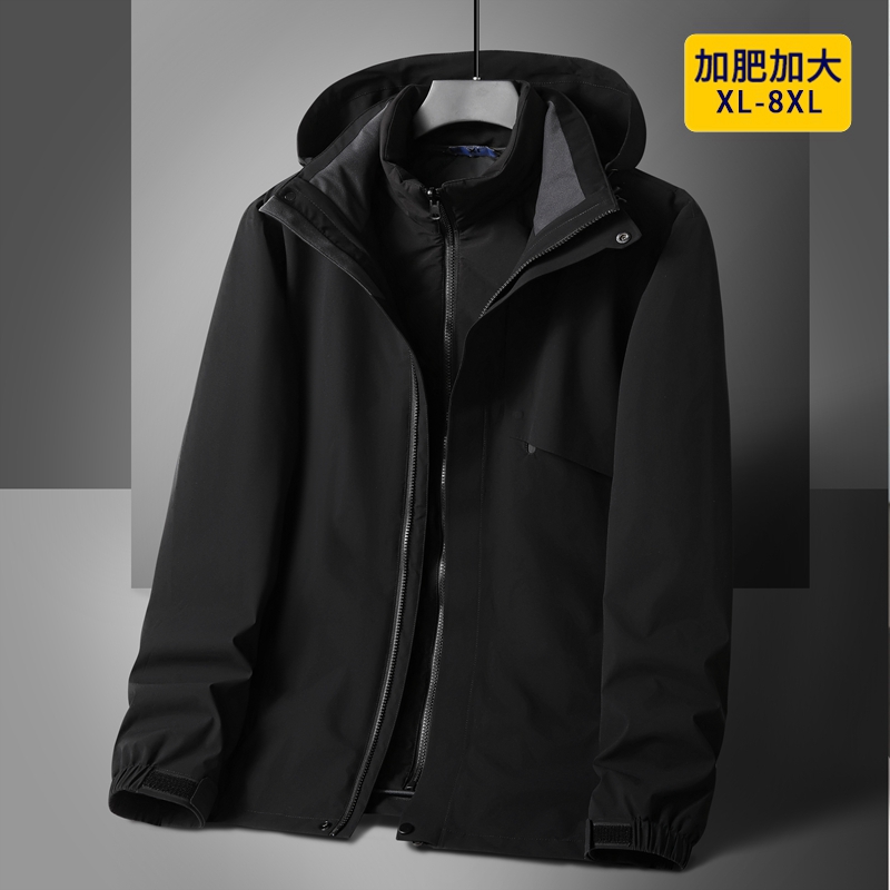 冬季白色羽绒服男士休闲宽松保暖加大码外套潮三合一脱卸内胆冬装