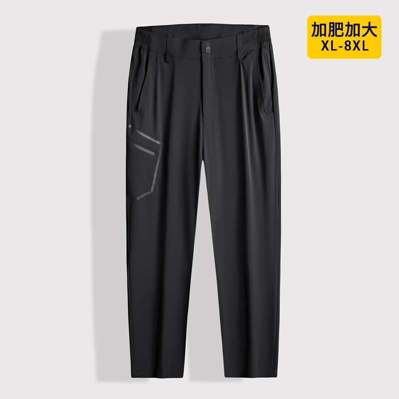 春夏男多口袋工装运动直筒长裤子加肥大码胖子户外弹力速干冲锋裤