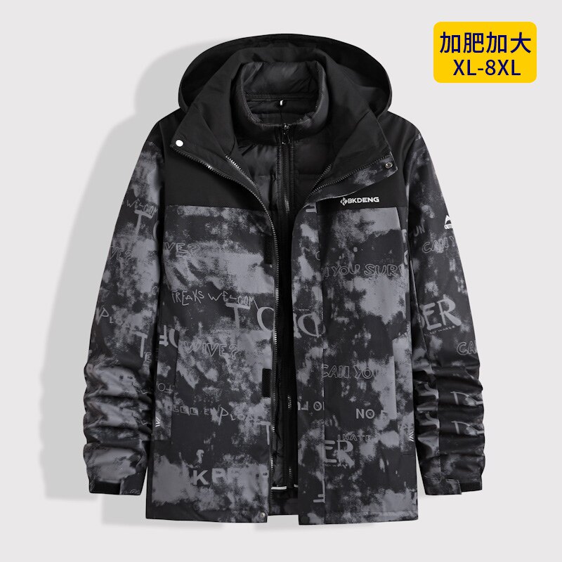 两件套大码男士羽绒服冬季胖子加肥加大户外防水冲锋衣保暖外套男