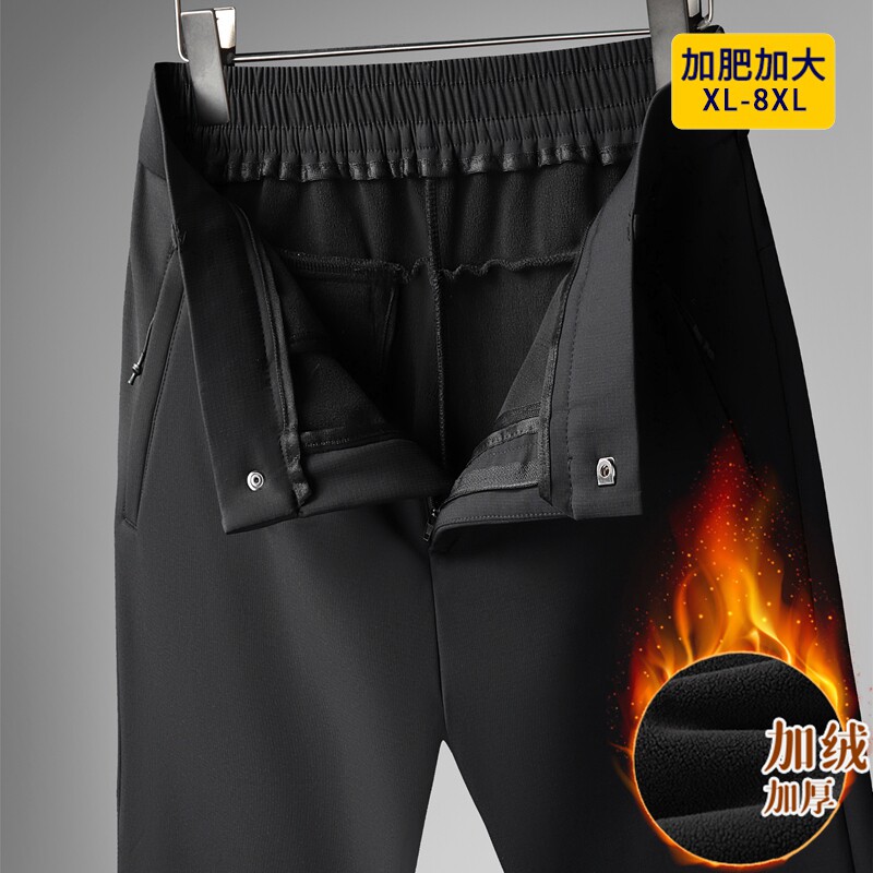 松紧腰薄加肥加大码休闲裤