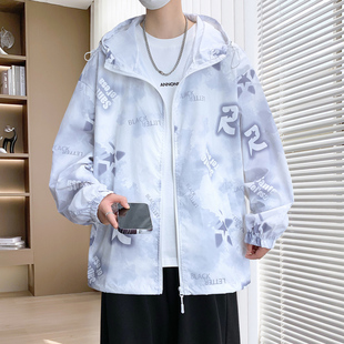 夏季冰丝防晒衣男款青少年轻薄款透气防晒服初中高中学生夏天外套
