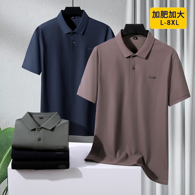 夏季短袖Polo衫男士加肥加大码翻领半袖T恤中年胖子宽松夏天纯棉t