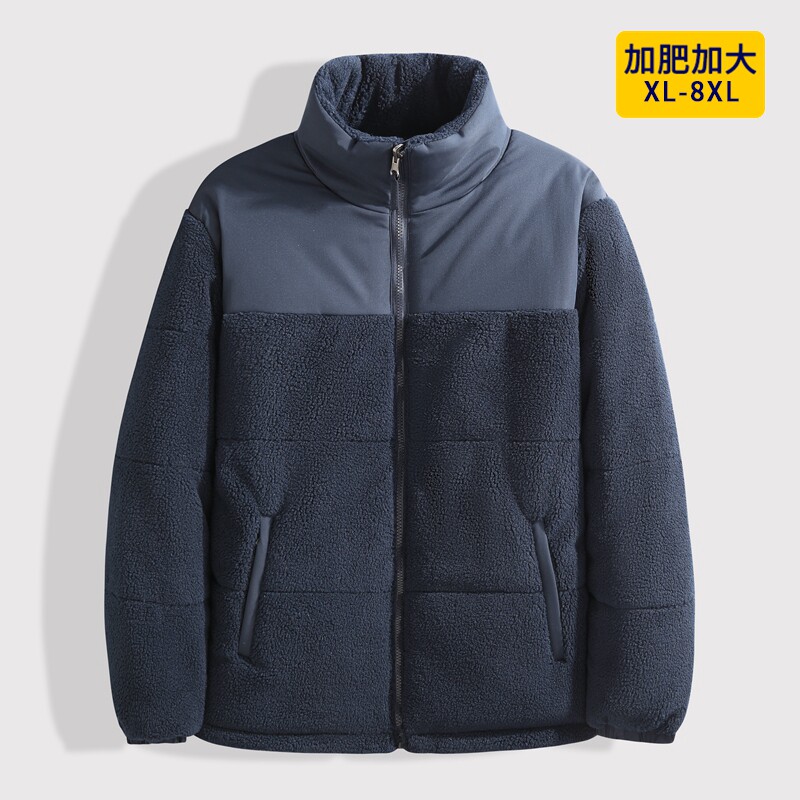 双面穿大码男士立领棉衣宽松潮胖子羊羔绒纺丝棉服加厚外套面包服
