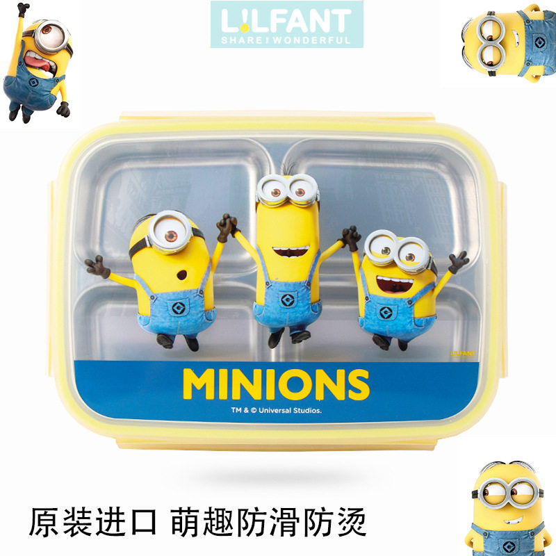 【】韩国进口利房LILFANT小黄人系列双层注水保温儿童餐盘餐具