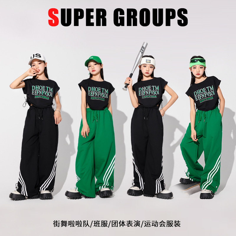 儿童街舞演出服休闲宽松套装