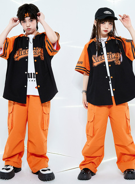 儿童街舞套装hiphop潮服男童bboy夏季橙色套装棒球服工装裤子班服