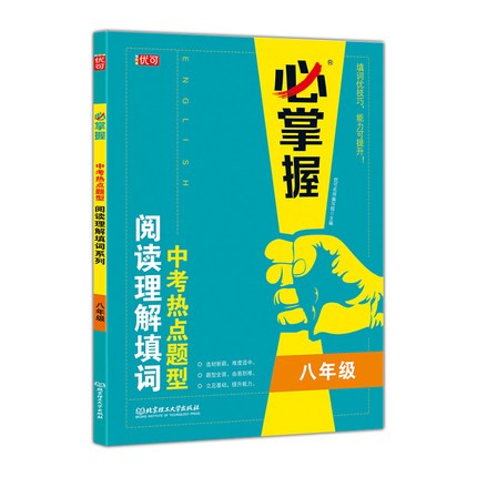 云南大學旅游文化學院學費_云南旅游文化學院費用_云南大學旅游文化學院收費