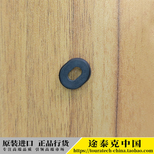 宝马原厂水鸟瓶盖橡胶套