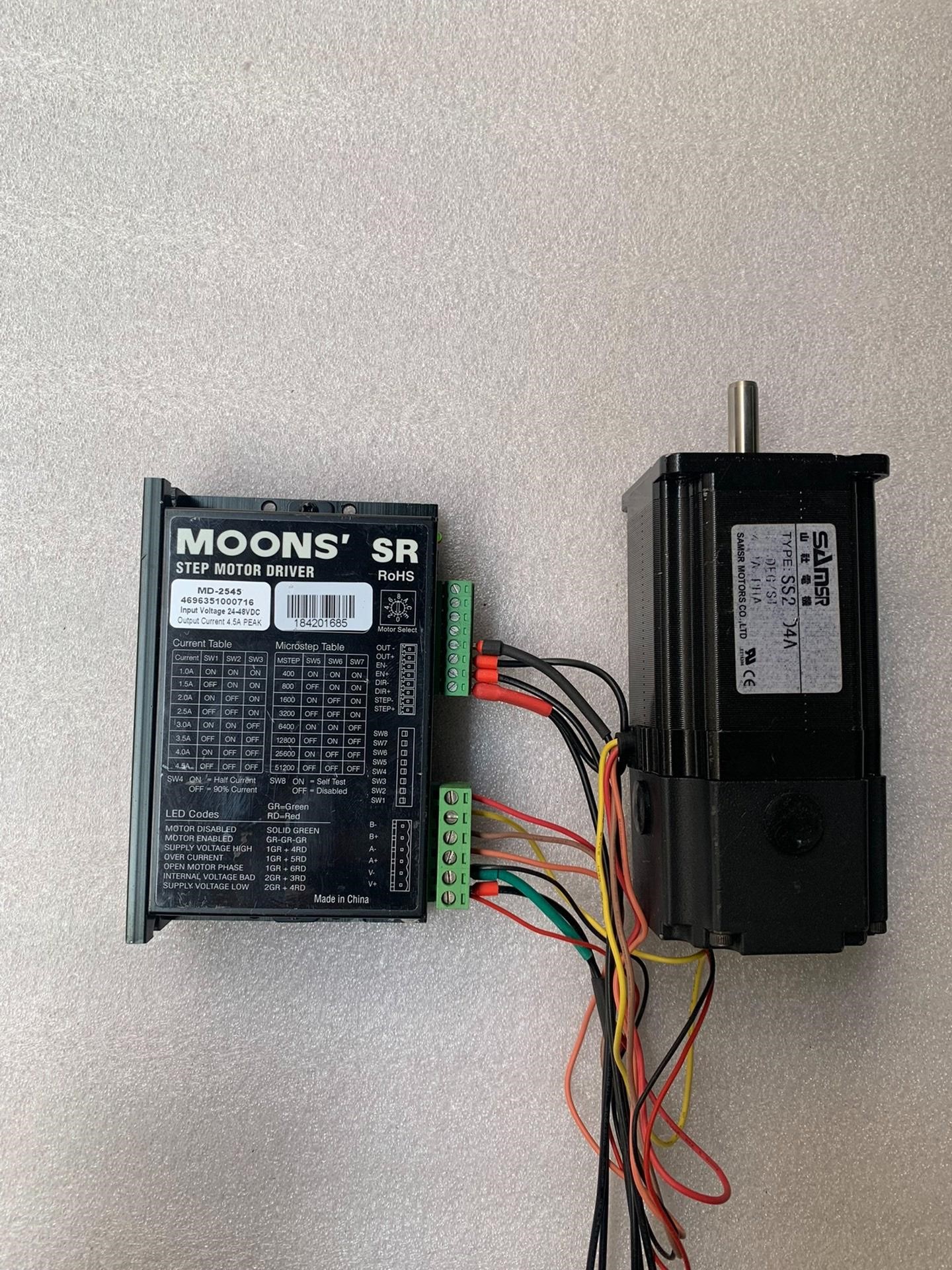 山社57步进电机套装带刹车，MD-2545驱动+SS2304