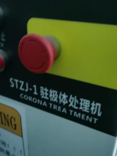 驻极体处理机STZJ-1
