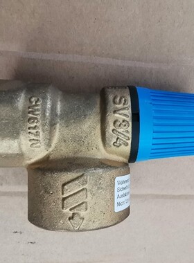 冷热水系统安全阀，CW617N全新未使用，无包装，标价包邮不