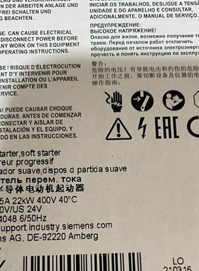 3RW3036-1BB04 西门子正品包邮