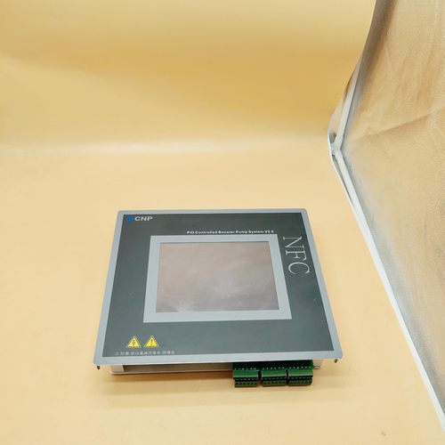 NFCV2.00触摸屏NFC触摸屏FCNP触摸屏现货实物一台