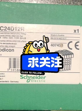 全新施耐德M258PLC模块