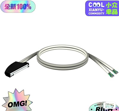 施耐德BMXFCW503，全新原装，有需要联系