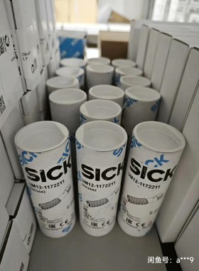 UM12-1172211全新原装订货号: 6053542超声