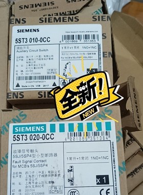 5ST3010-0CC   5ST3020-0CC全新原装正