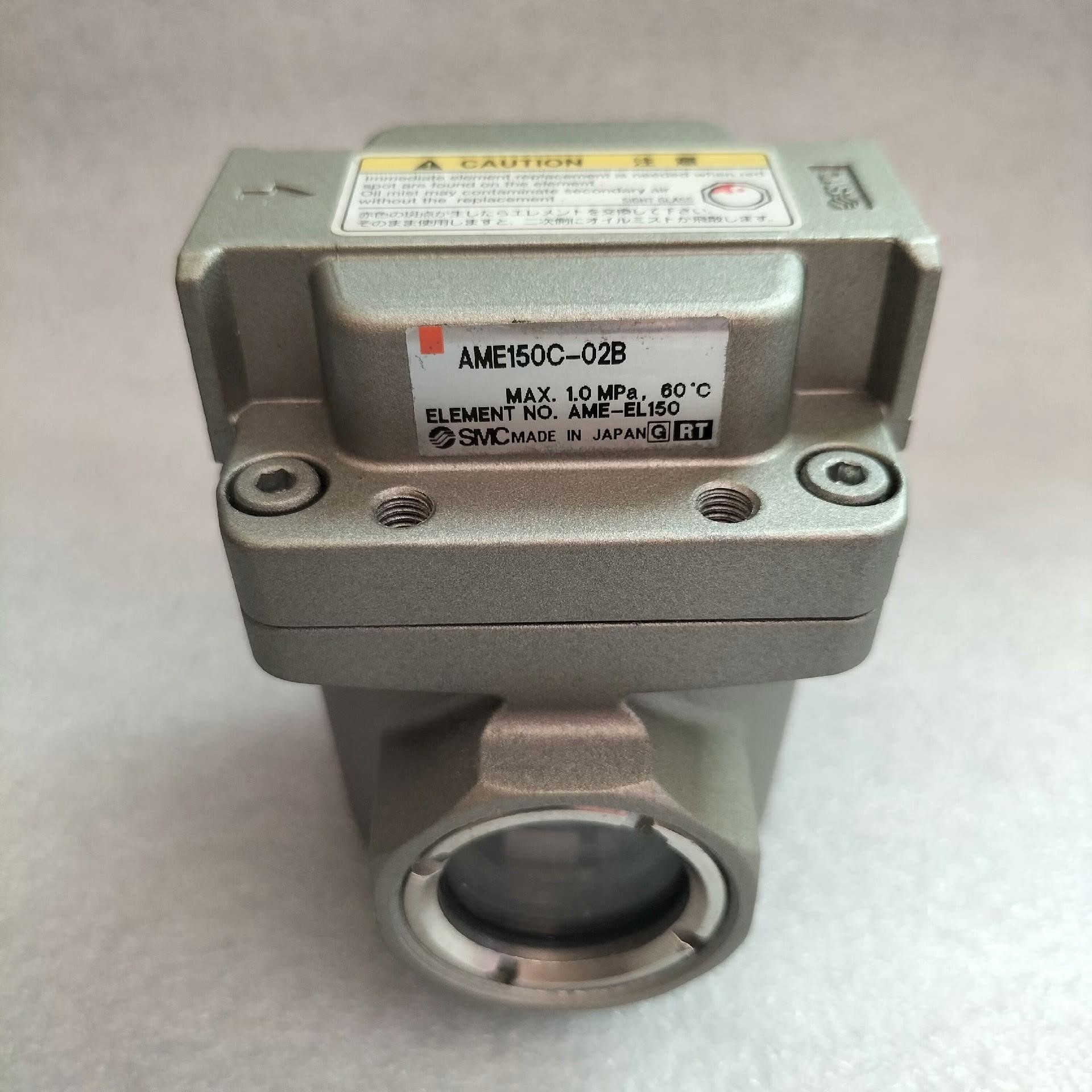 AME150C-02B SMC原装超微油雾分离器 尺寸:15