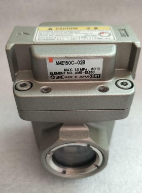 AME150C-02B SMC原装超微油雾分离器 尺寸:15