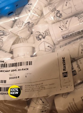 瑞典生产 Roxtec 润滑脂25毫升一瓶 润滑脂 MCT