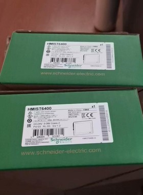 施耐德触摸屏HMIST6400,全新原装正品现货几台保内，有
