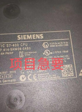 414-5HM06 西门子CPU414-5H PN/DP