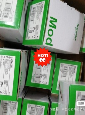 TM3AI8 TM3TI8T TM3AQ4