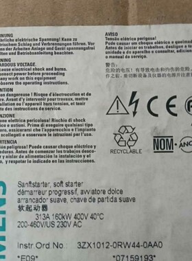 3RW4445-6BC44 西门子正品包邮